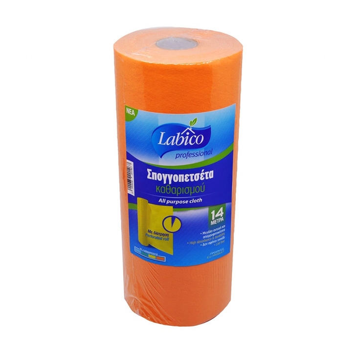 Αllpurpose cleaning cloth LABICO