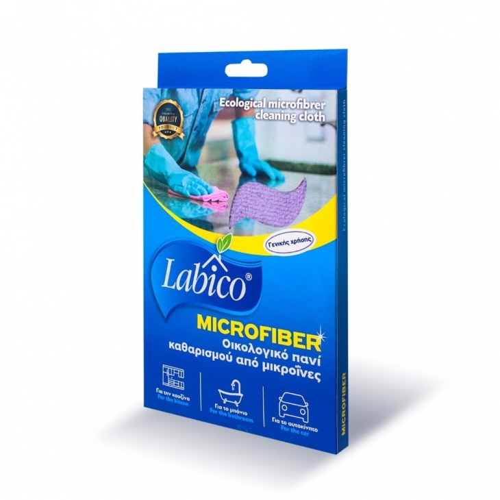 Microfiber wipe purple LABICO	