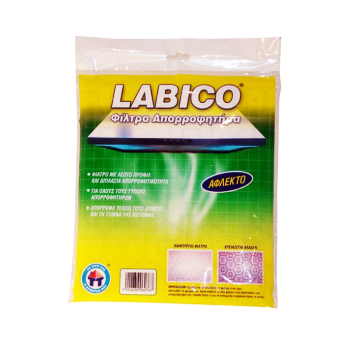 Kitchen hood filter LABICO super