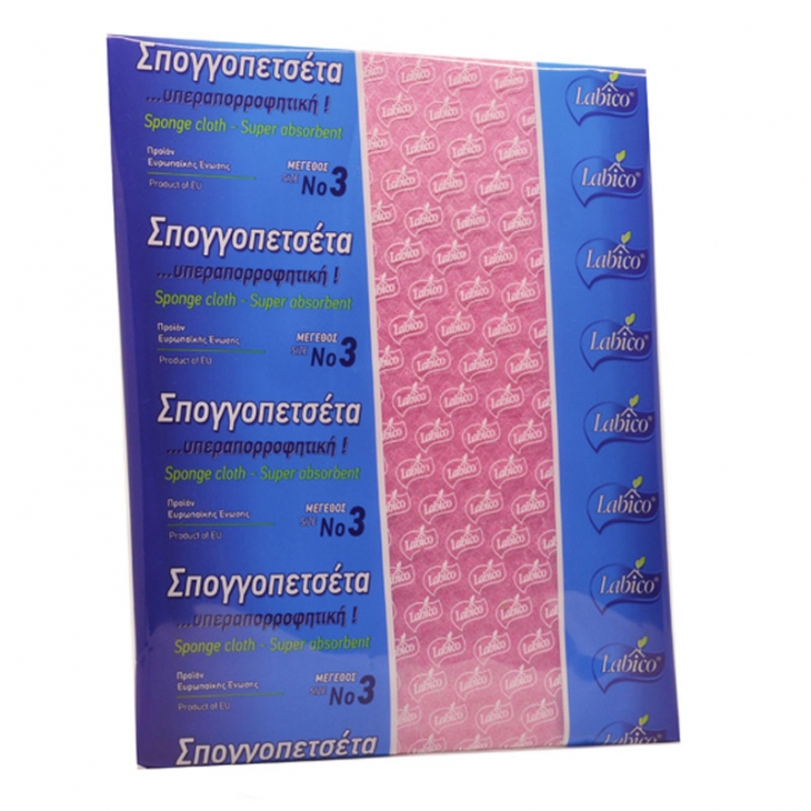 	Dry sponge cloth LABICO