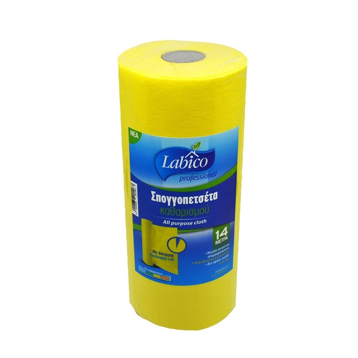 Αllpurpose cleaning cloth LABICO