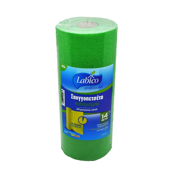 Αllpurpose cleaning cloth LABICO