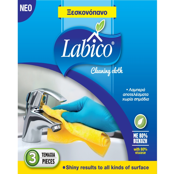 	Multipurpose wipes LABICO