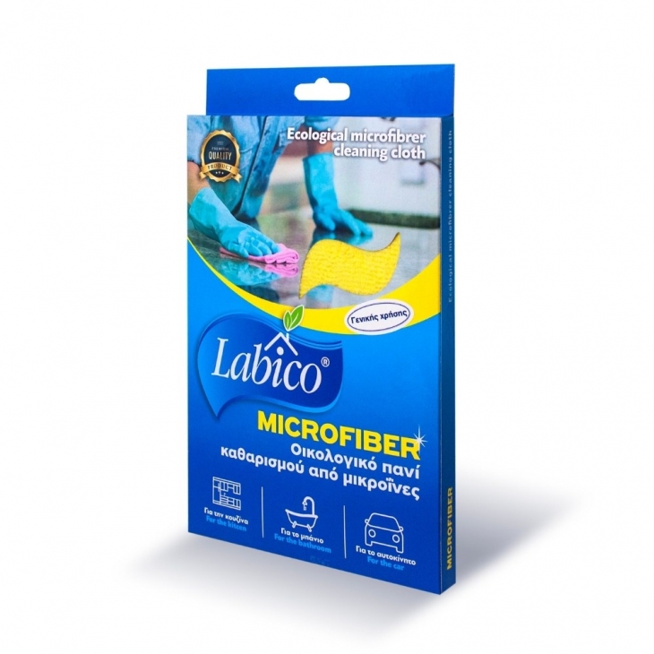 Microfiber wipe yellow LABICO